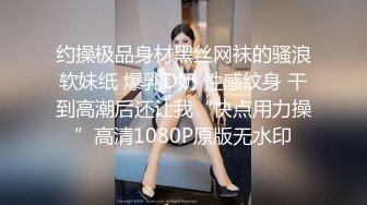 超爆F奶女模張X昕為父還債拍賣初夜18歲裸照私拍流出！