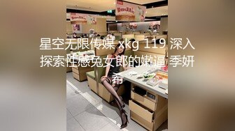 華潤萬家商場兩個翹臀美女被猥瑣牛男連續擼射