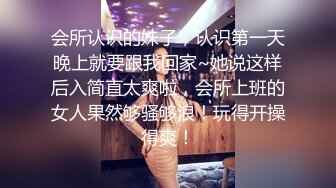 ✿萝莉女神✿ 最美窈窕身材少女91小魔女▌鸡蛋饼▌