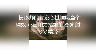 [2DF2]最强吃鸡巴口交，口手并用，想3p此女的留言 - soav_evMerge[BT种子]