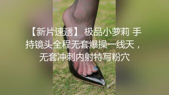 最新购买网红主播【大波浪小柳岩】大尺度私拍啪啪 微信福利视频