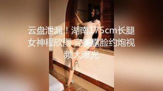 《办公楼监控破解》★☆偷窥中年老板和女助理多次在办公室啪啪 (6)