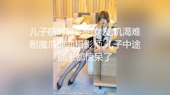 【秀人网周于希】顶级大尺度剧情啪啪 双人运动堪比AV 刺激 (2)