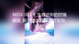 《硬核✅炸弹★稀少✅资源》推特优质超强调教大佬【奴隶物语】新奴兔兔犬奴调教篇，肛塞SP狗爬圈养口交啪啪