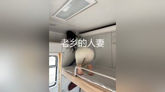 伦理之爱 我有一个单亲骚妈妈 收到狗鸡巴又惊又笑 却被操喷水多次 摸着湿床单说太大疼哭了 无套内射