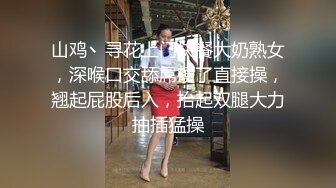 人妻自卫给我看