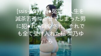 露脸才是王道 火爆网红大波反差骚女【波音姐】与纹身少年各种性爱谁能拒绝每天性瘾急不可耐的妹妹 (1)