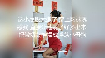 办公楼女厕全景偷拍牛仔裤美女丰满的大鲍鱼