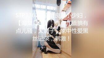 ❤️√G奶女神约会到酒店开炮全程记录，内射脆皮大学生！！后入淫语 乳交射了一奶子 非常配合