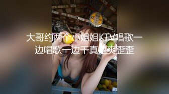   苗条老婆小夫妻出租屋卫生间卖力交再回到床上女上位骑上来