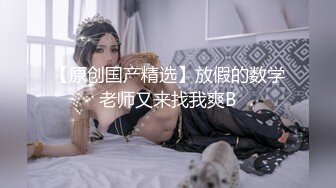 某王姓少女