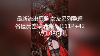   168CM超甜酒窝美妞，顶级美臀身材很棒，妹子很听话骑脸舔逼 后入爆操小骚逼