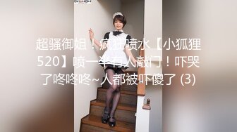 【精品】终极健身美女jena❤️极品黑丝美腿 收费会员完整版福利合集