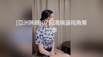 公园女厕全景偷拍24位美女嘘嘘 各种美鲍完美呈现 (1)