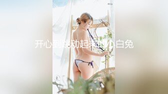 STP29767 稀有露脸  高端ACG业界女神爆机少女▌喵小吉▌珍品T3会员《月清花》古装诱惑仙女下凡 细腻嫩穴美乳 珍藏必备爆赞!