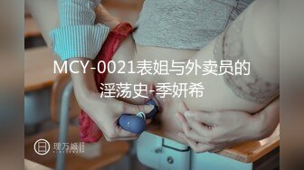 天美传媒TMW193屈原误闯AV片场