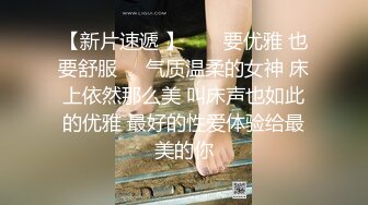 【大长腿美脚女神】极品蝴蝶逼『双阴道女友』一个逼两个洞掰开特写白嫩肌肤丰腴性感掰B撅腚挺奶自摸诱惑