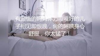 极品气质御姐少妇颜值身材很勾人啪啪大力抽插