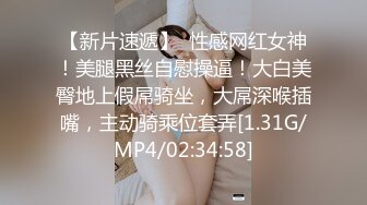 STP16423 高颜值黄发妹子，洗完澡开干撸硬抬腿侧入抽插猛操