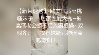 浩源学长-哭腔诱受,大鸡把无套直入,下