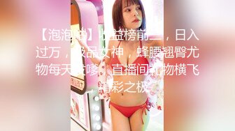 蜜桃臀美乳 打桩式口交【延安安】 口交啪啪 骑马射箭 骑乘位啪啪合集【90v 】 (27)