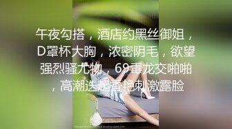 热门 人妖 超美Ts沐习 ·  妖艳的脸蛋，谁看了不迷糊，吸着RUSH被猛男侧入抓着屌猛操！