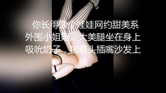  极品丝袜女神户外车震 香车美女艳情淫荡交骑茎 副驾驶后入蜜臀嫩穴太有感觉了