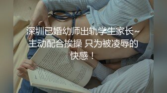 下血本 高价约操白嫩美乳丰臀俄罗斯洋妞 国产大屌战洋妞