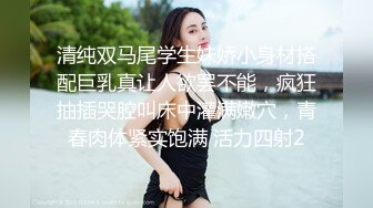 优雅气质尤物御姐女神✿喜欢旗袍吗？端庄人妻穿著旗袍高跟鞋丝袜 被哥哥按在床边椅子上狠狠艹 各种姿势轮番上阵