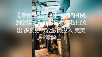 【鱼哥探花】难得的一次，约了个极品少妇，逼逼好湿，最屌的设备，偷拍画质一流 (4)