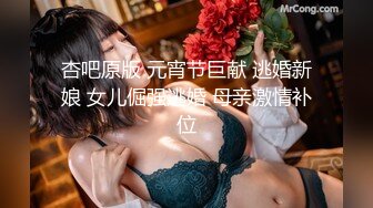 【自整理】OnlyFans——Greybeauty 在闺蜜家的厨房和她老公做爱  最新付费视频【535V】  (110)