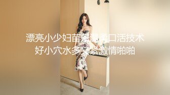 [SWAG]AMS-0003油壓女師傅幫客人攝護腺排毒