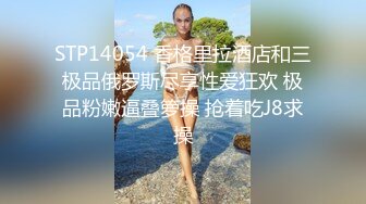 STP23124 骚熟女开房啪啪  拔下内裤大屁股肥穴  手指扣弄调情  准备开操操逼失败