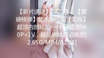 9/7最新 清秀小姐姐风情真是迷人心动搞到手尽情碰撞享受VIP1196