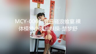 露脸少妇的美，你永远无法体会