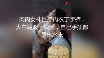  腰细好身材耐操美女和炮友激情啪啪，特写深喉交毛毛浓密，抬起双腿后入大力猛操