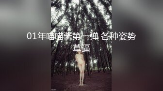 起点传媒 XSJ-047《第一次偷情的少奶奶》饥渴少奶奶操上园丁