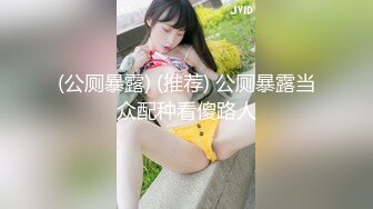 麻豆传媒 MDX-0172 暴富秘籍咸鱼翻身 美少妇有钱就能干