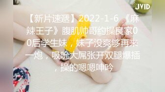 纹身少妇上门推油SPA，最后被无套干到爽！