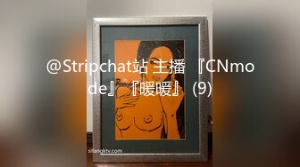 跟拍眼镜美眉嘘嘘