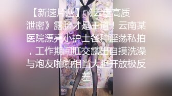 长腿高跟性感大奶美女技师长了一个性感粉嫩蝴蝶美穴,客人玩的爱不释手,扶着美腿用力抽插撞击,操的真狠