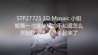 两个18岁的极品可爱小萝莉女同脱光光互相舔对方粉逼