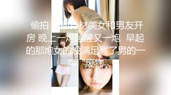 【新片速遞】   少女集中营跟大哥激情3P玩双飞，一起舔鸡巴口交玩弄，露脸撅着屁股被大哥草，无套轮草直接内射骚逼精彩刺激