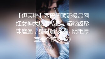 【门事件】推特大神约艹网红❤️被女网红的粉丝通过身体特征认出❤️然后这个女网红就报警了！