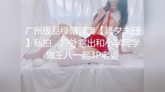 【新片速遞】【新瓜小酌】❤️女的跑去男生宿舍，二话不说直接开干，全然不顾宿舍还有两个男舍友[无水原版]