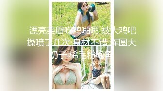 专业盗站流出海边泳场女厕偷拍美女换泳衣尿尿有几个颜值不错的气质美女