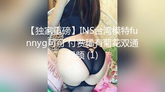 3/4最新 小哥用跳蛋玩逼压在身下爆草抽插激情上位VIP1196