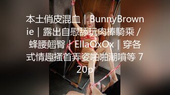 大长腿牛仔裤美女小姐姐 喜欢穿着衣服调下情 抬起腿特写揉穴 上位骑乘侧入猛操