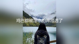 超火女网红美少女 COS各式女神 真爱自选 完美露脸