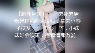 【全網首發】【極品女神